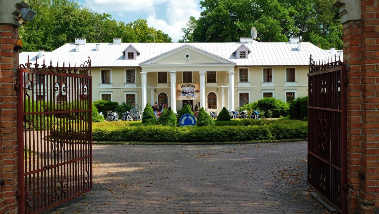 Hotel Rytwiany Palac المظهر الخارجي الصورة